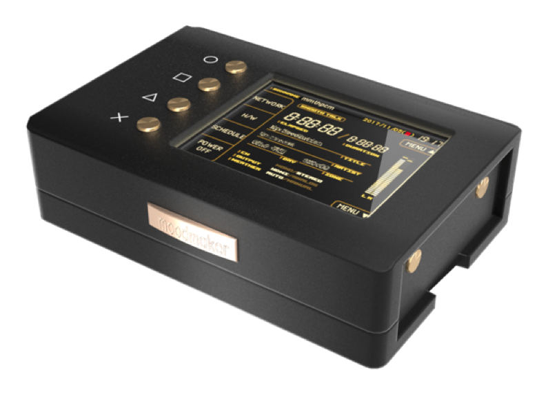 ムードメーカーの筐体